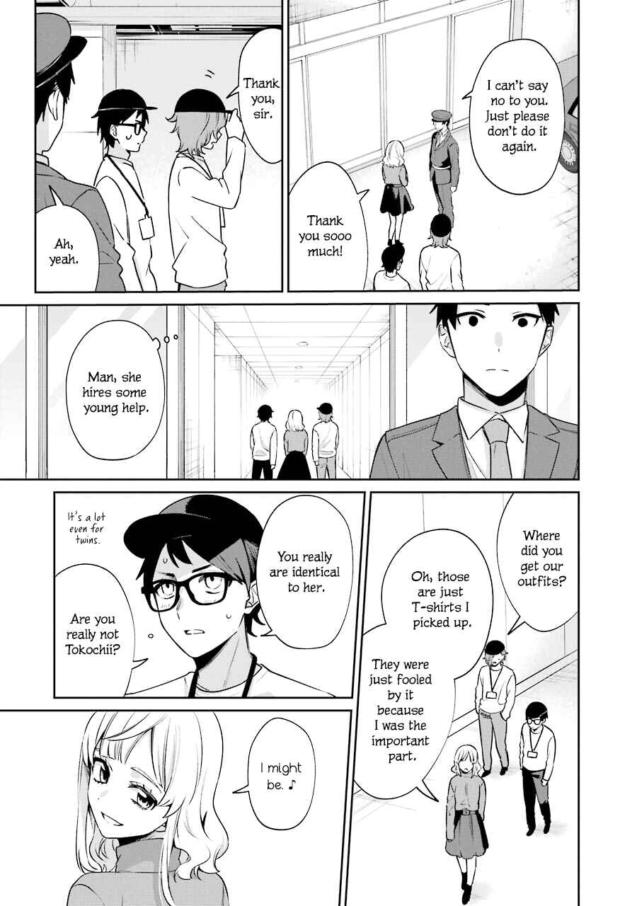 Page 11 Chapter 10 Sachiiro no One Room Gaiden - Seikai no Meitantei