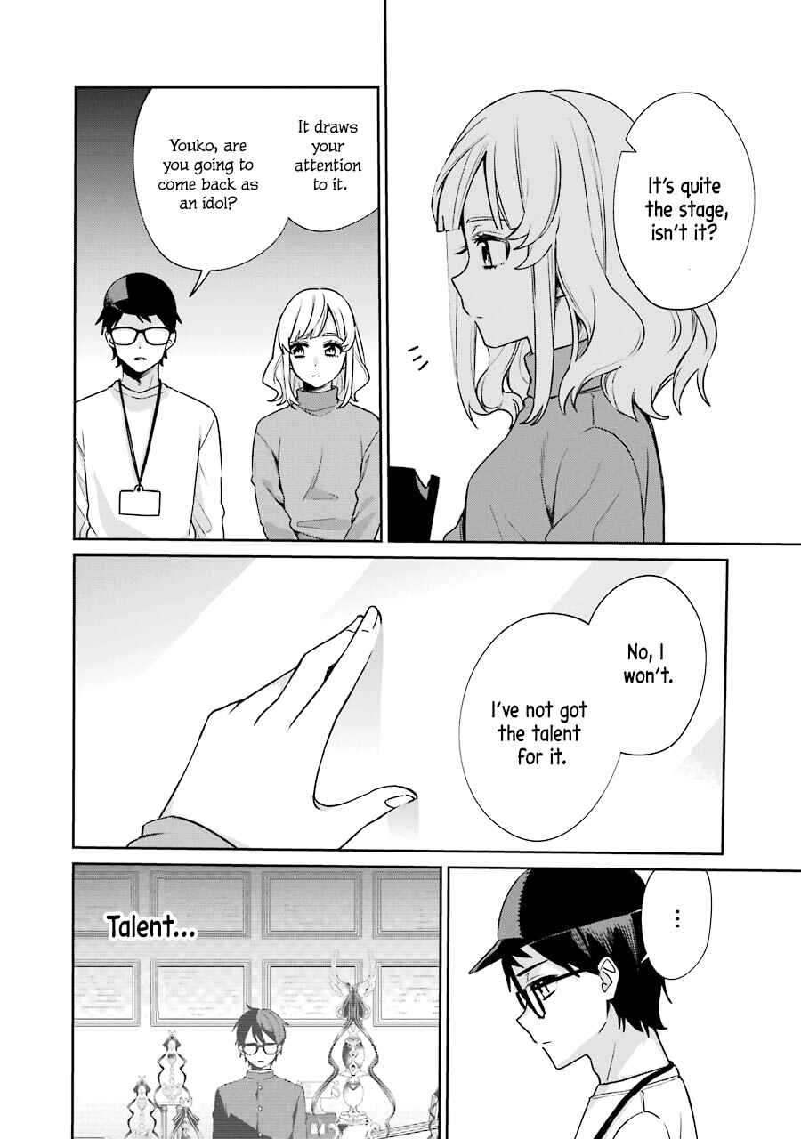Page 18 Chapter 10 Sachiiro no One Room Gaiden - Seikai no Meitantei