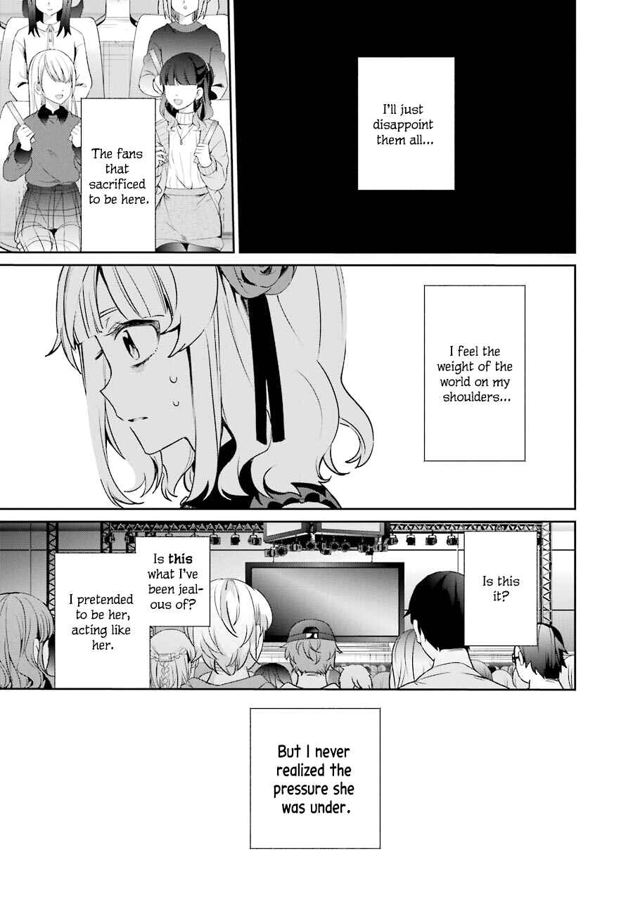 Page 29 Chapter 10 Sachiiro no One Room Gaiden - Seikai no Meitantei