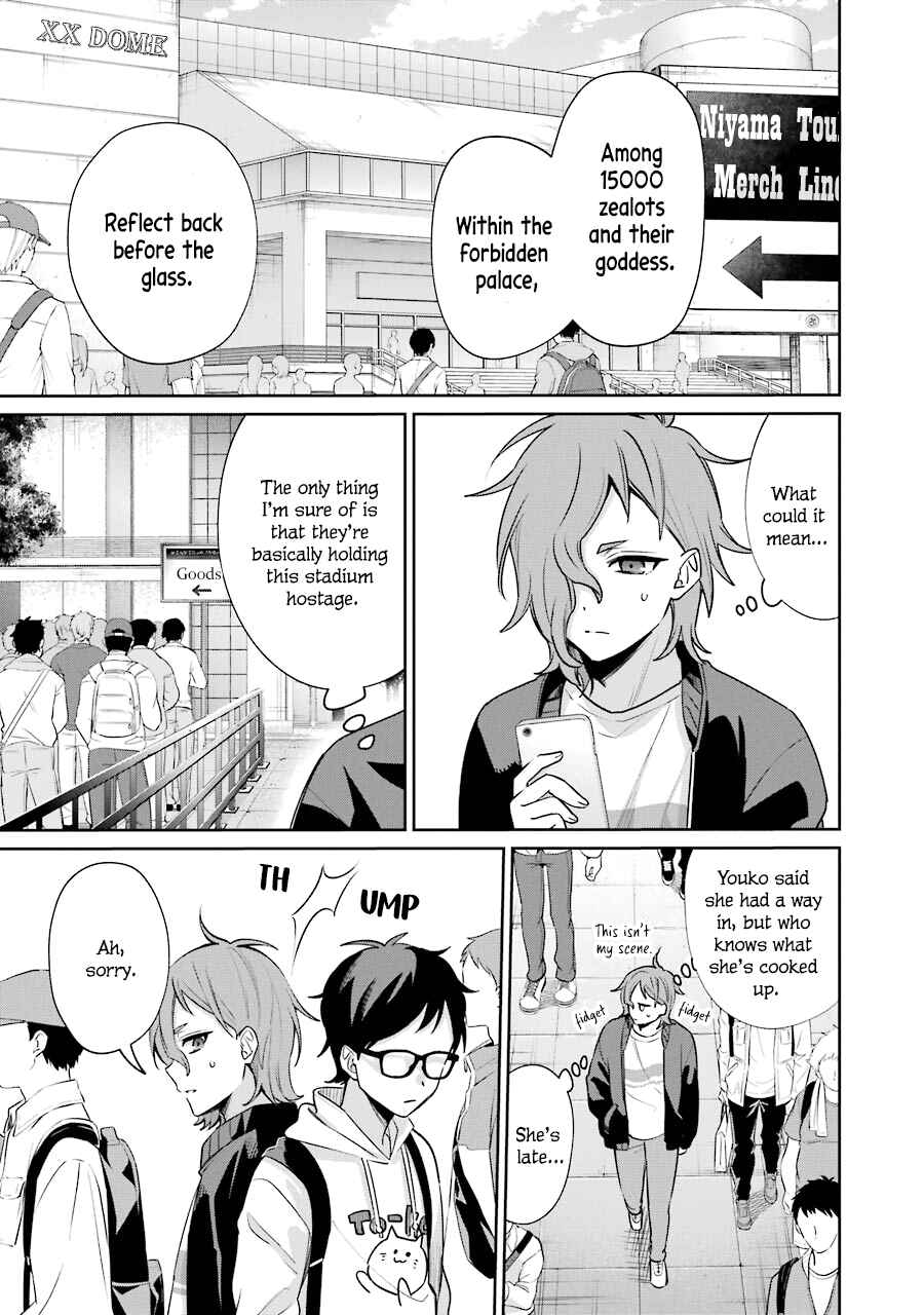 Page 3 Chapter 10 Sachiiro no One Room Gaiden - Seikai no Meitantei