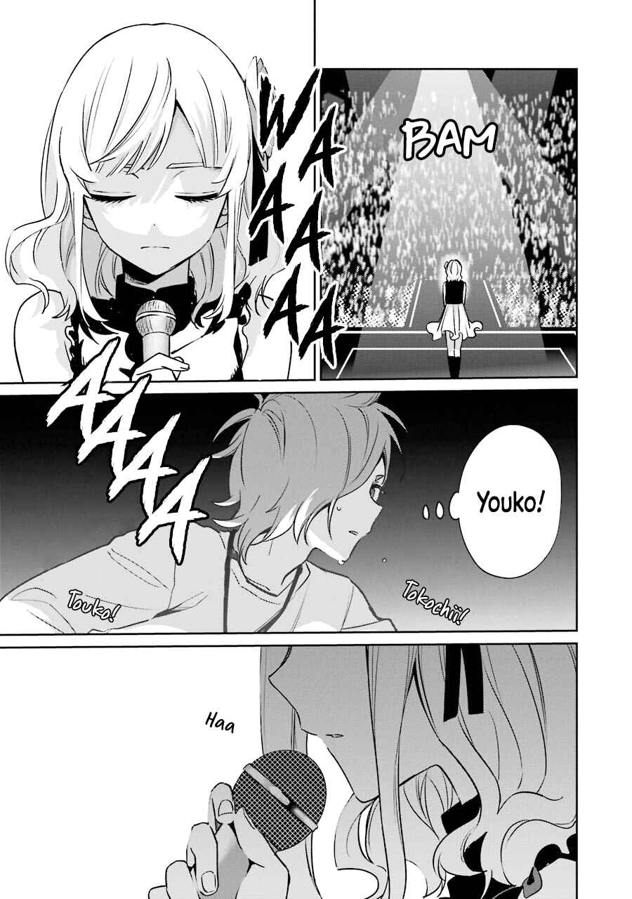 Page 39 Chapter 10 Sachiiro no One Room Gaiden - Seikai no Meitantei