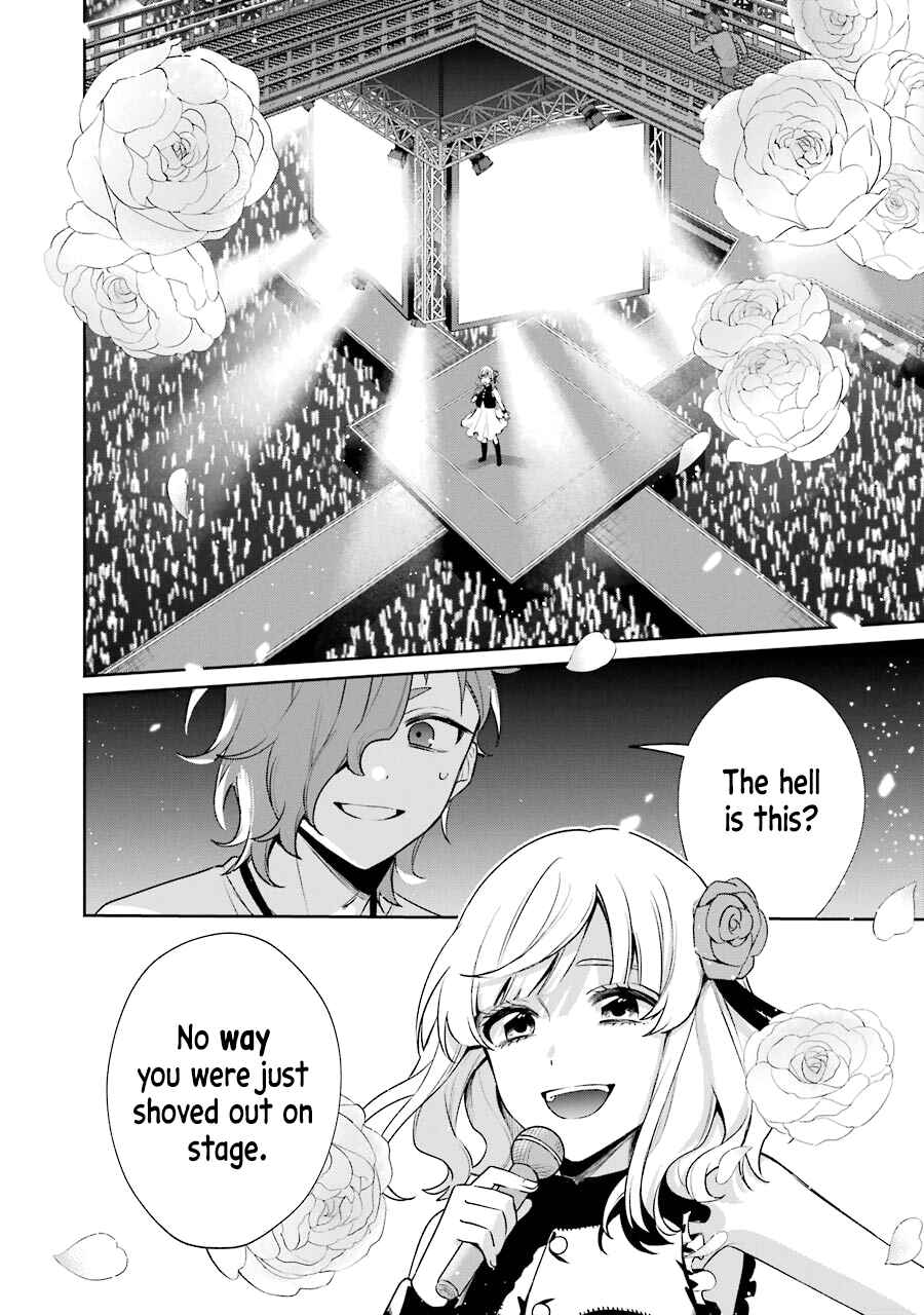 Page 40 Chapter 10 Sachiiro no One Room Gaiden - Seikai no Meitantei