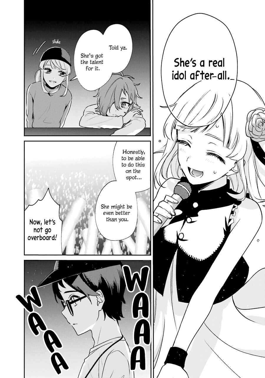 Page 46 Chapter 10 Sachiiro no One Room Gaiden - Seikai no Meitantei