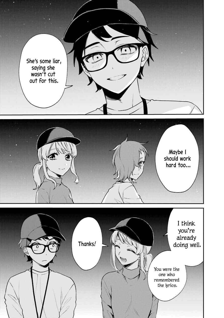 Page 47 Chapter 10 Sachiiro no One Room Gaiden - Seikai no Meitantei