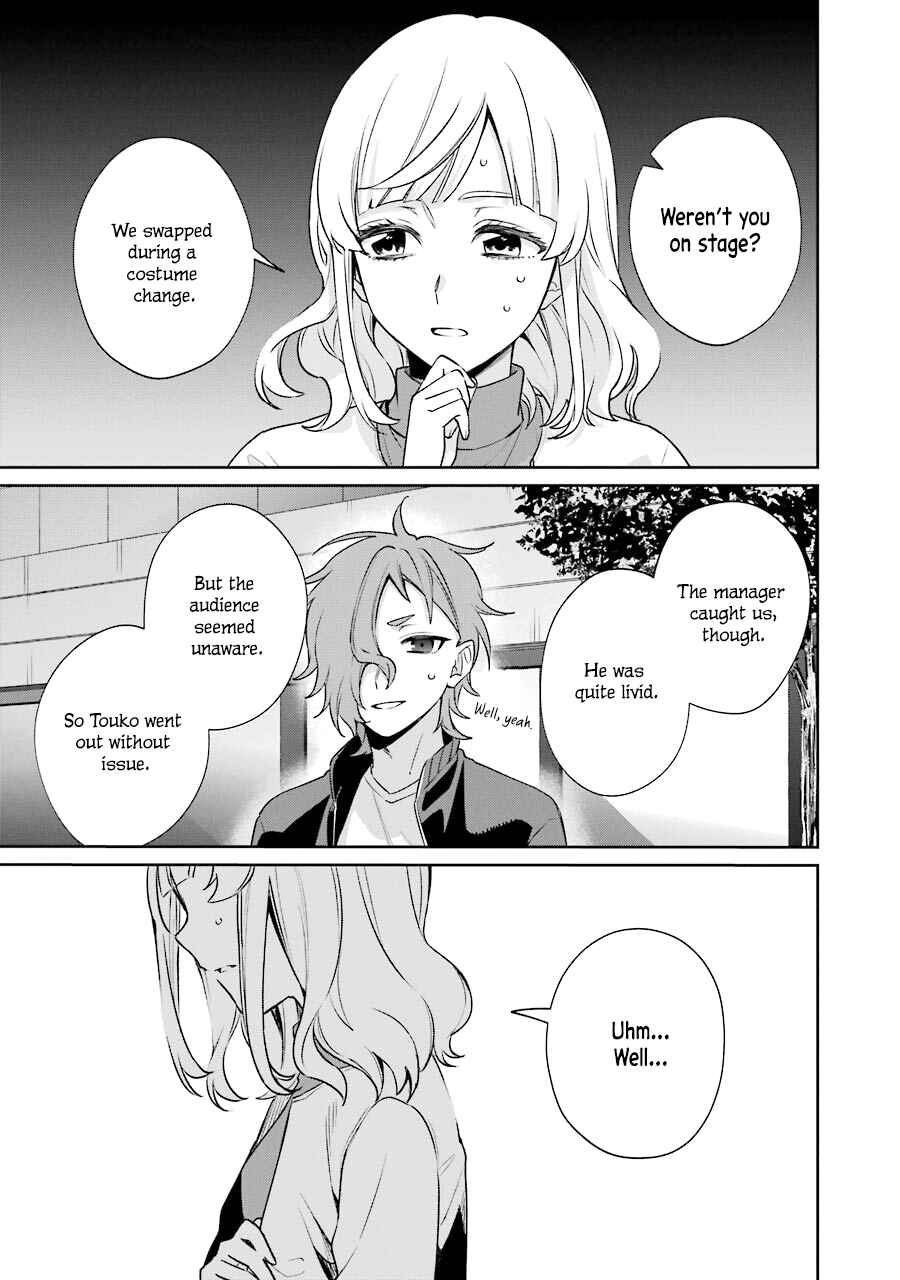 Page 49 Chapter 10 Sachiiro no One Room Gaiden - Seikai no Meitantei