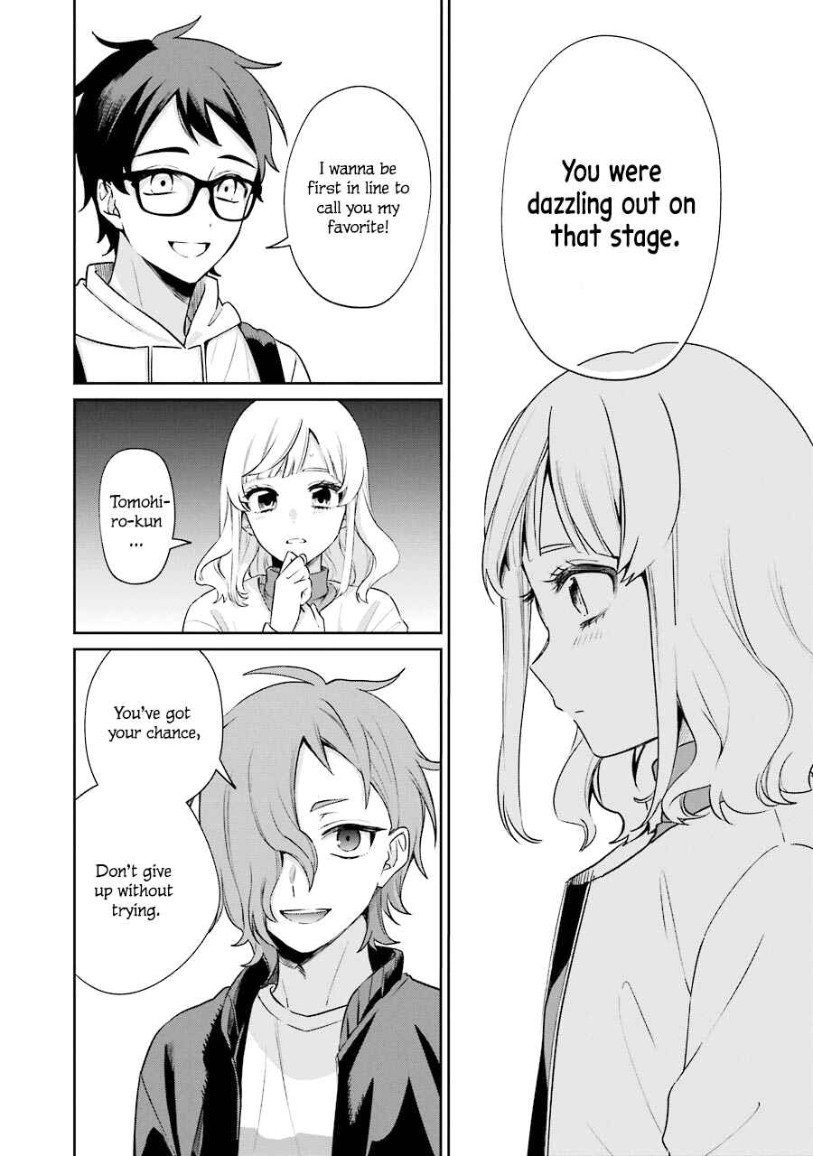 Page 52 Chapter 10 Sachiiro no One Room Gaiden - Seikai no Meitantei