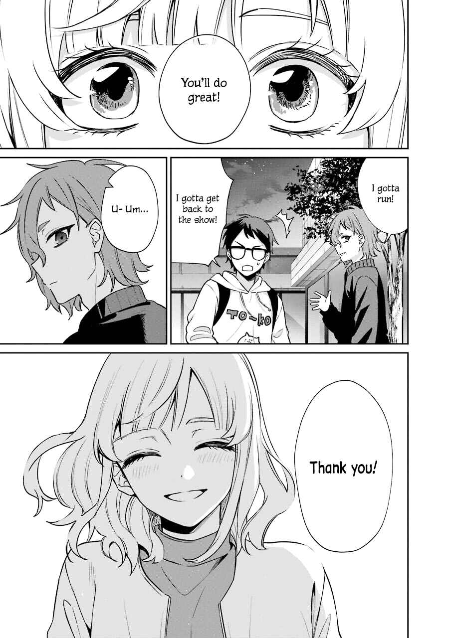Page 53 Chapter 10 Sachiiro no One Room Gaiden - Seikai no Meitantei