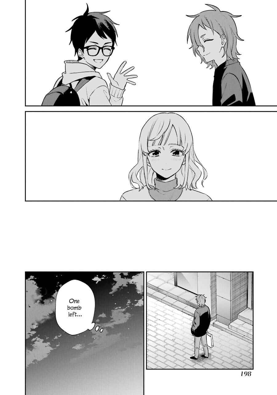 Page 54 Chapter 10 Sachiiro no One Room Gaiden - Seikai no Meitantei