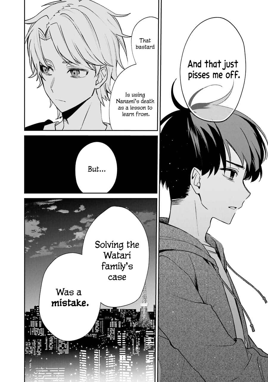 Page 58 Chapter 10 Sachiiro no One Room Gaiden - Seikai no Meitantei