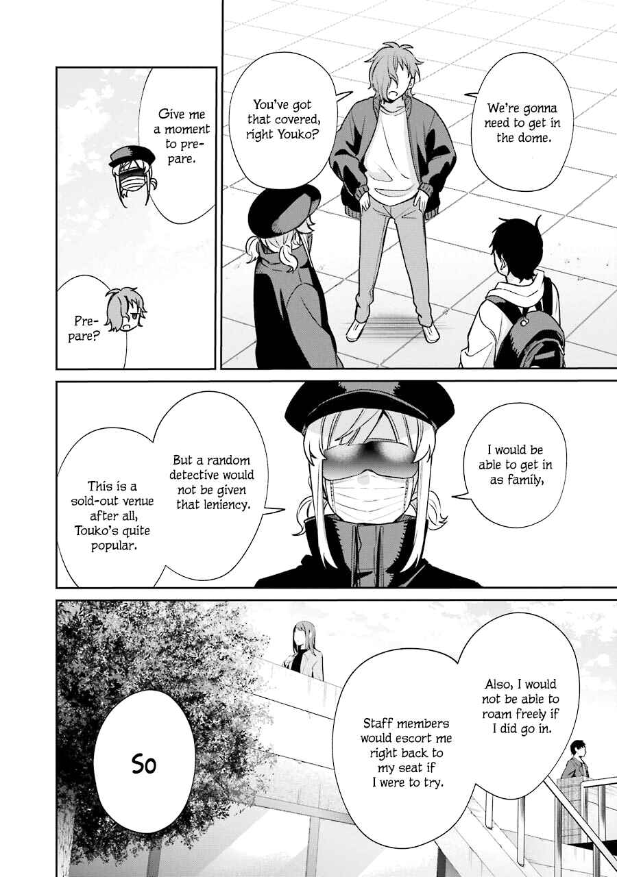 Page 8 Chapter 10 Sachiiro no One Room Gaiden - Seikai no Meitantei