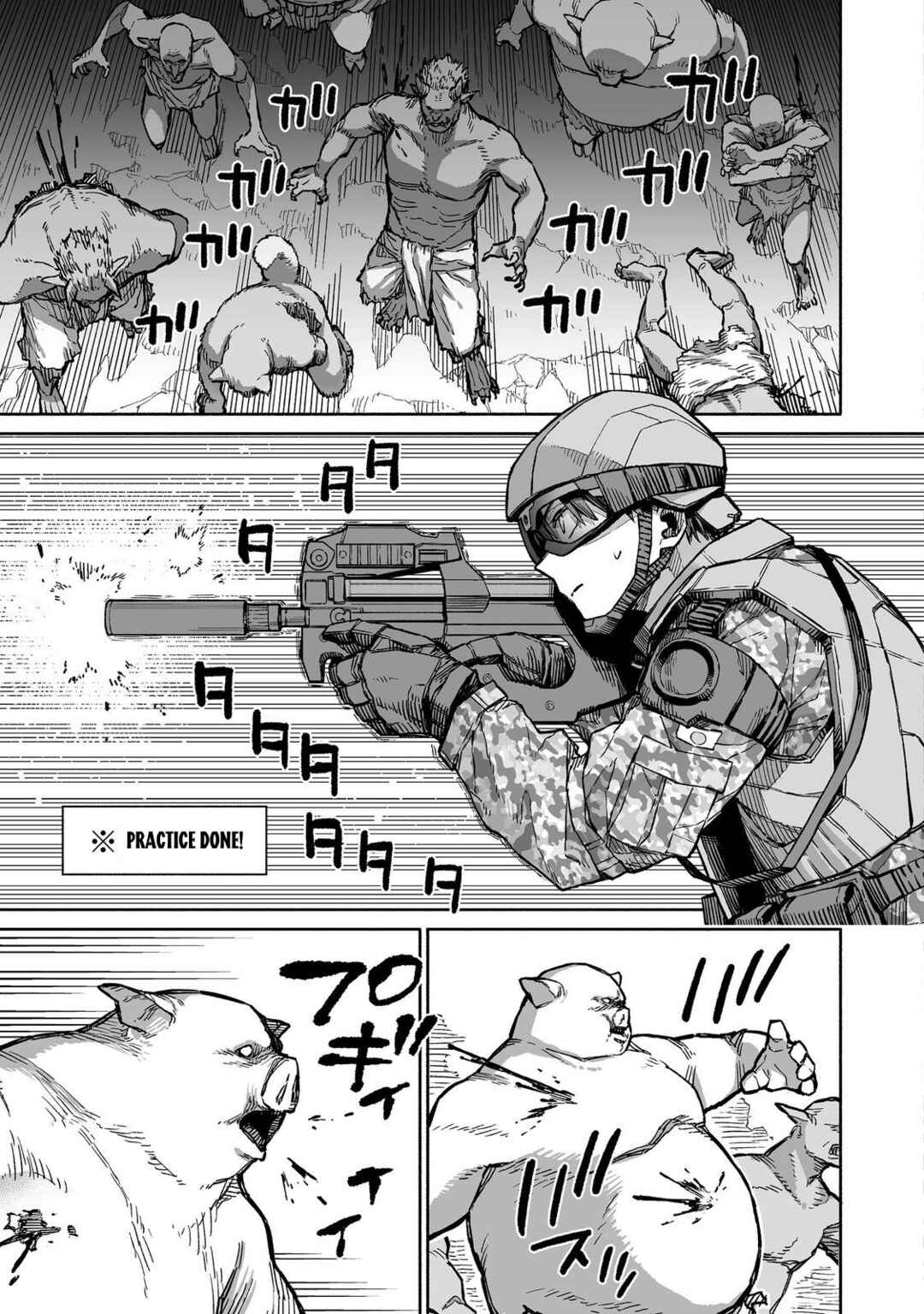 Page 26 Chapter 3 Ore to Kimitachi no Dungeon Sensou