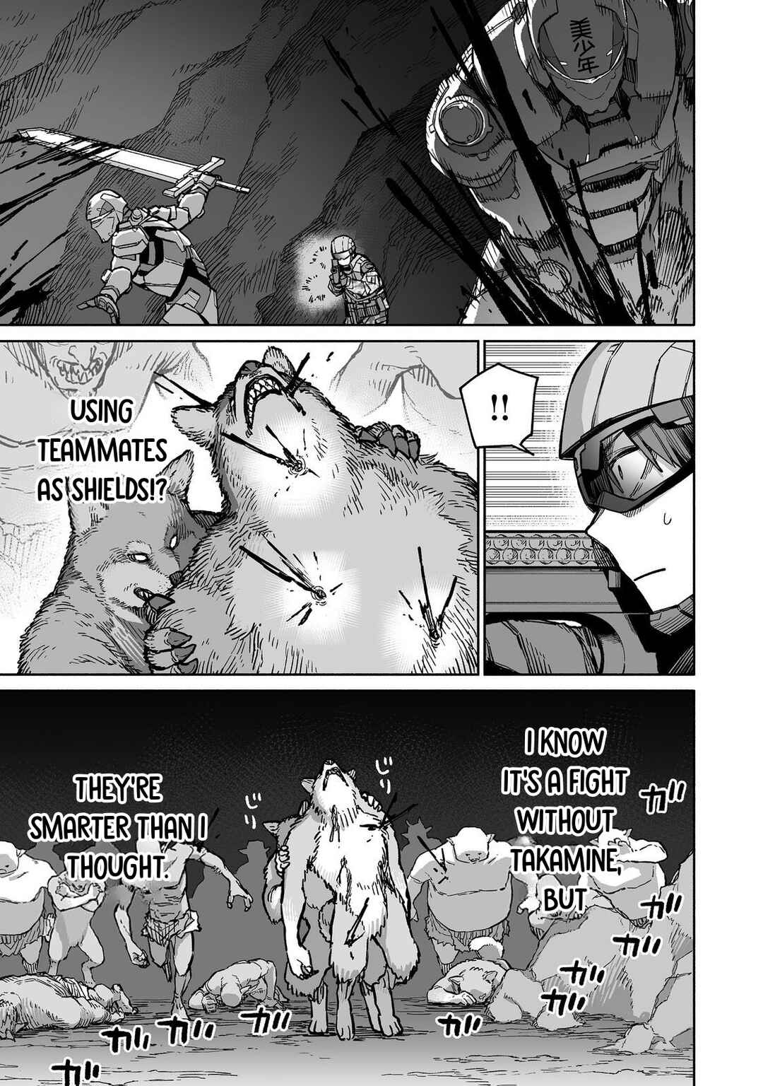 Page 28 Chapter 3 Ore to Kimitachi no Dungeon Sensou