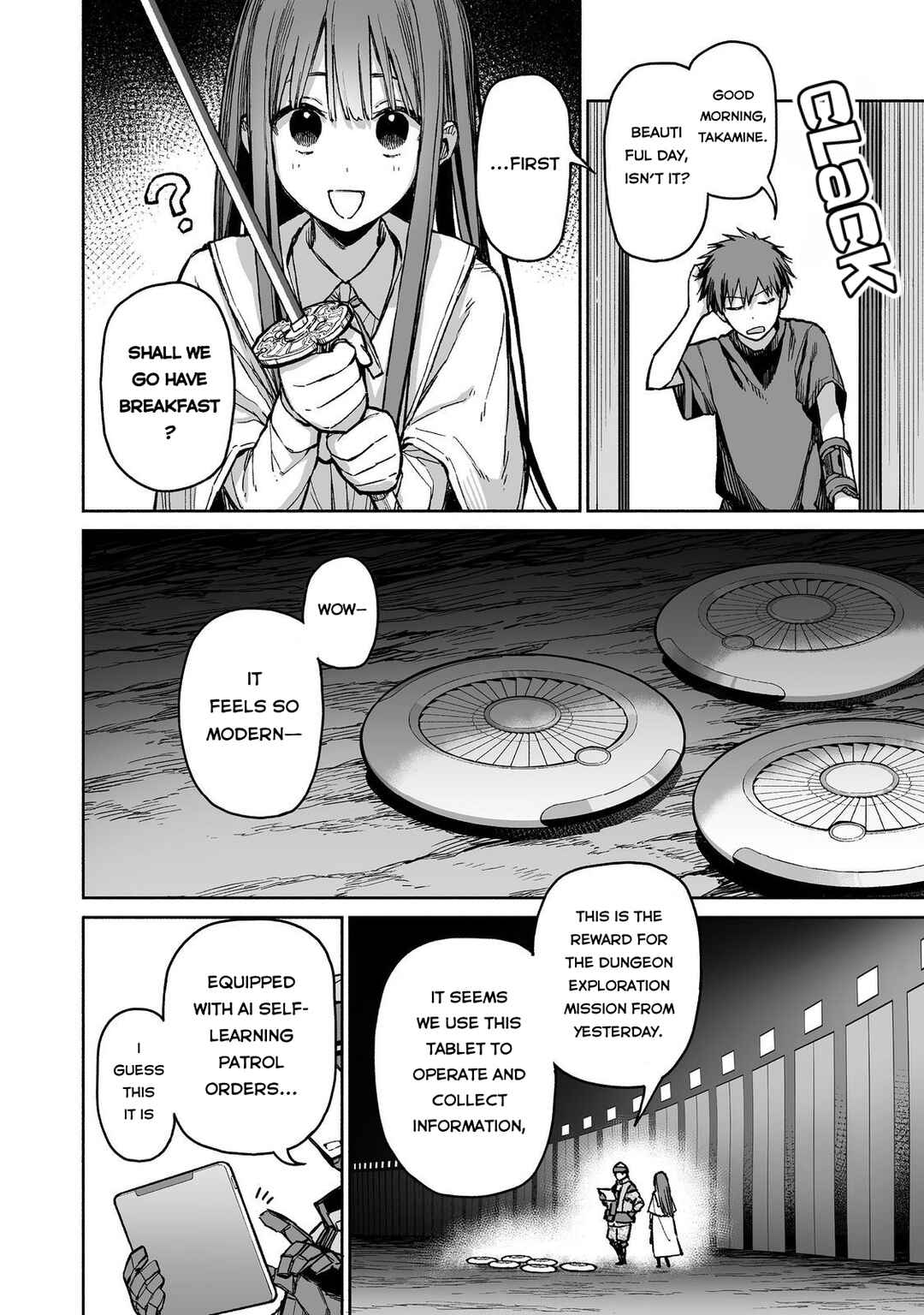 Page 3 Chapter 3 Ore to Kimitachi no Dungeon Sensou