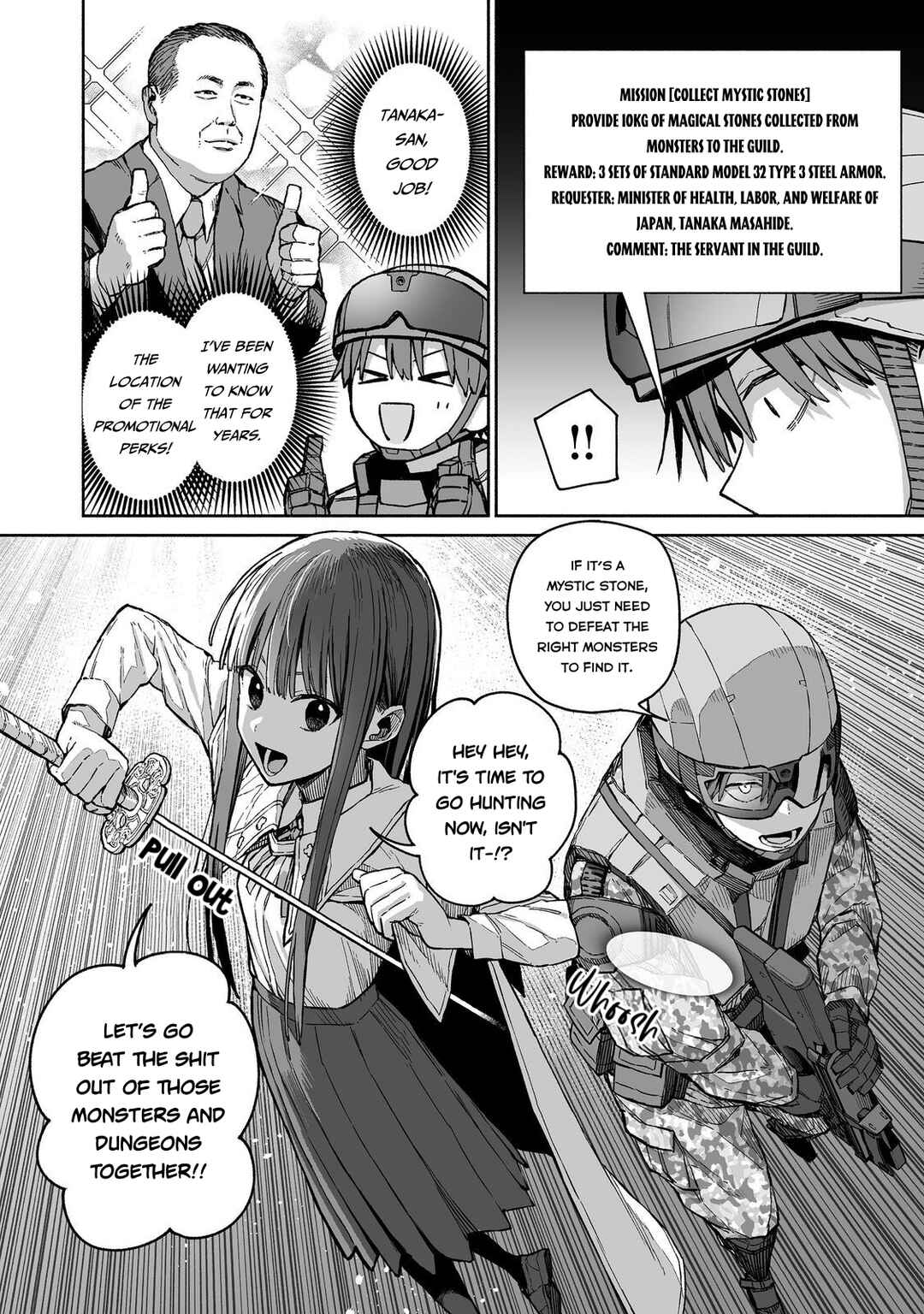 Page 5 Chapter 3 Ore to Kimitachi no Dungeon Sensou