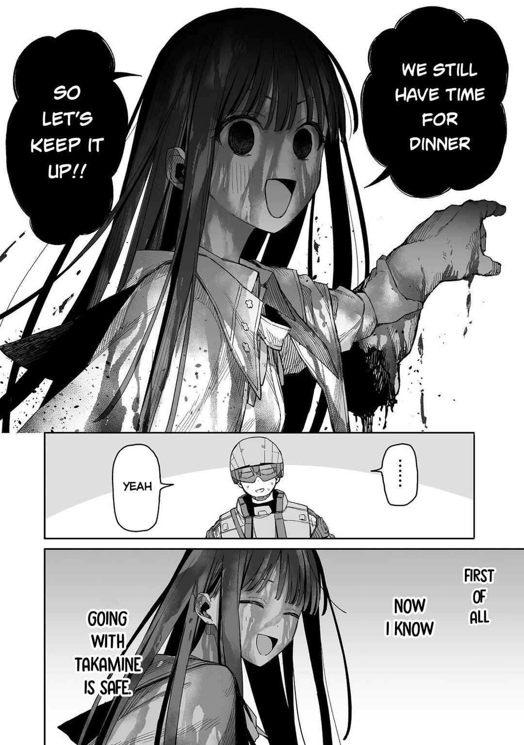 Page 13 Chapter 2 Ore to Kimitachi no Dungeon Sensou