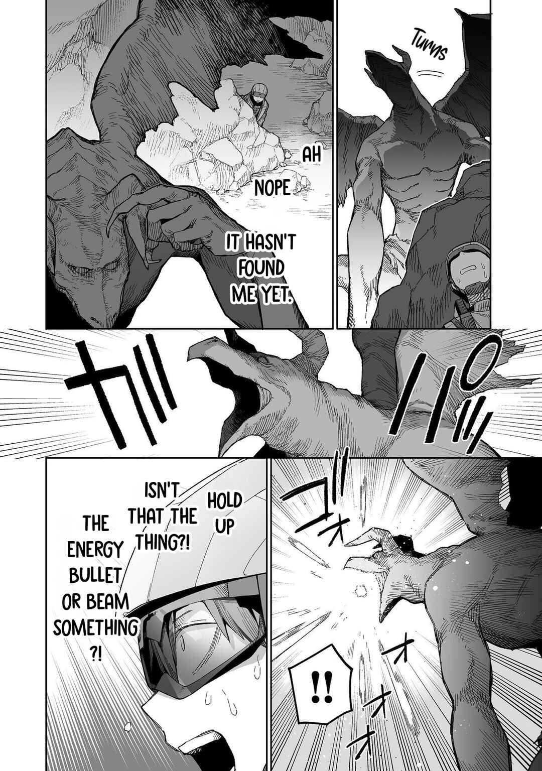 Page 17 Chapter 2 Ore to Kimitachi no Dungeon Sensou