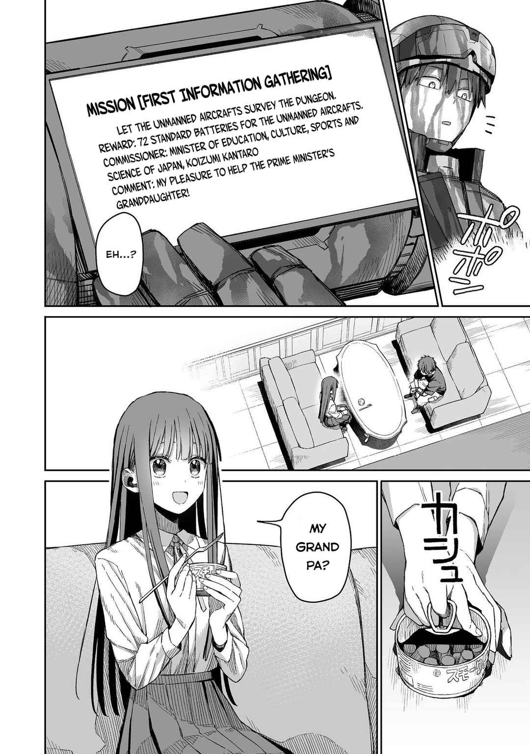 Page 23 Chapter 2 Ore to Kimitachi no Dungeon Sensou