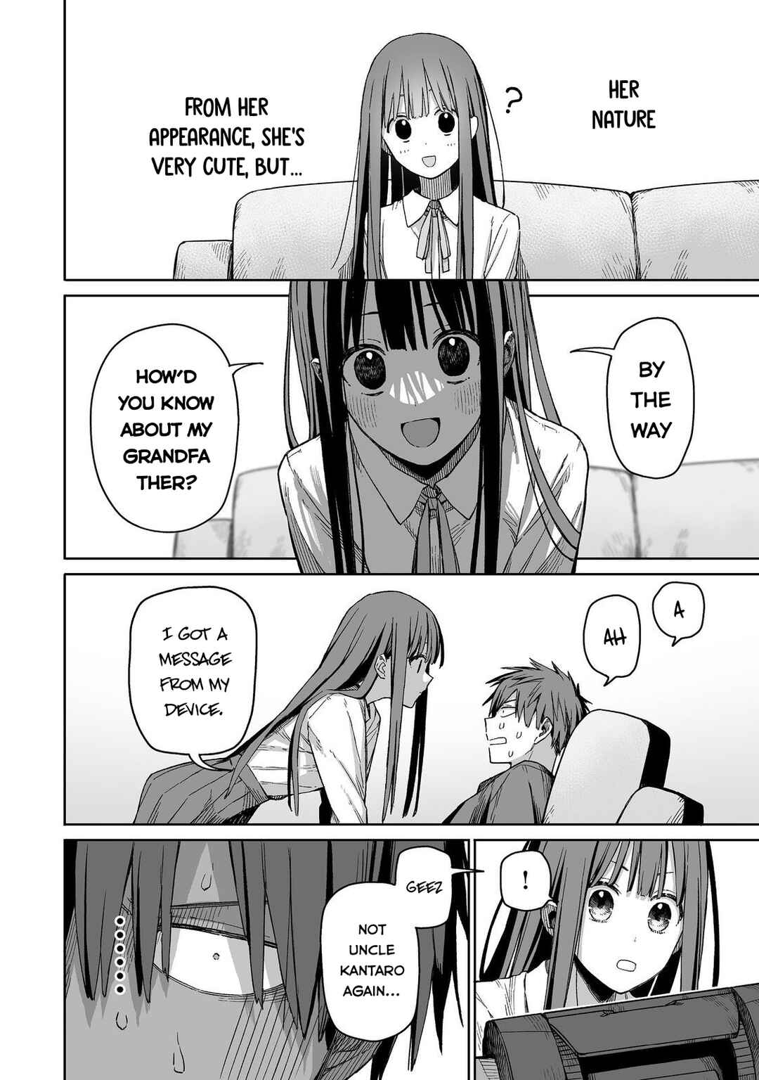 Page 25 Chapter 2 Ore to Kimitachi no Dungeon Sensou