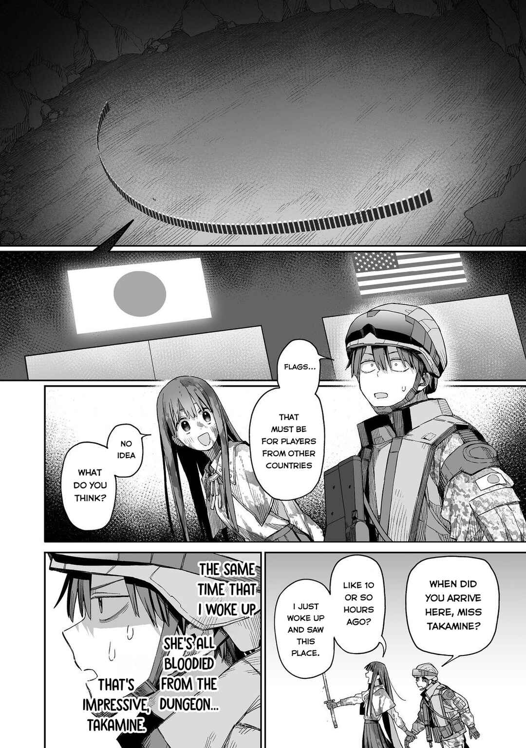 Page 3 Chapter 2 Ore to Kimitachi no Dungeon Sensou