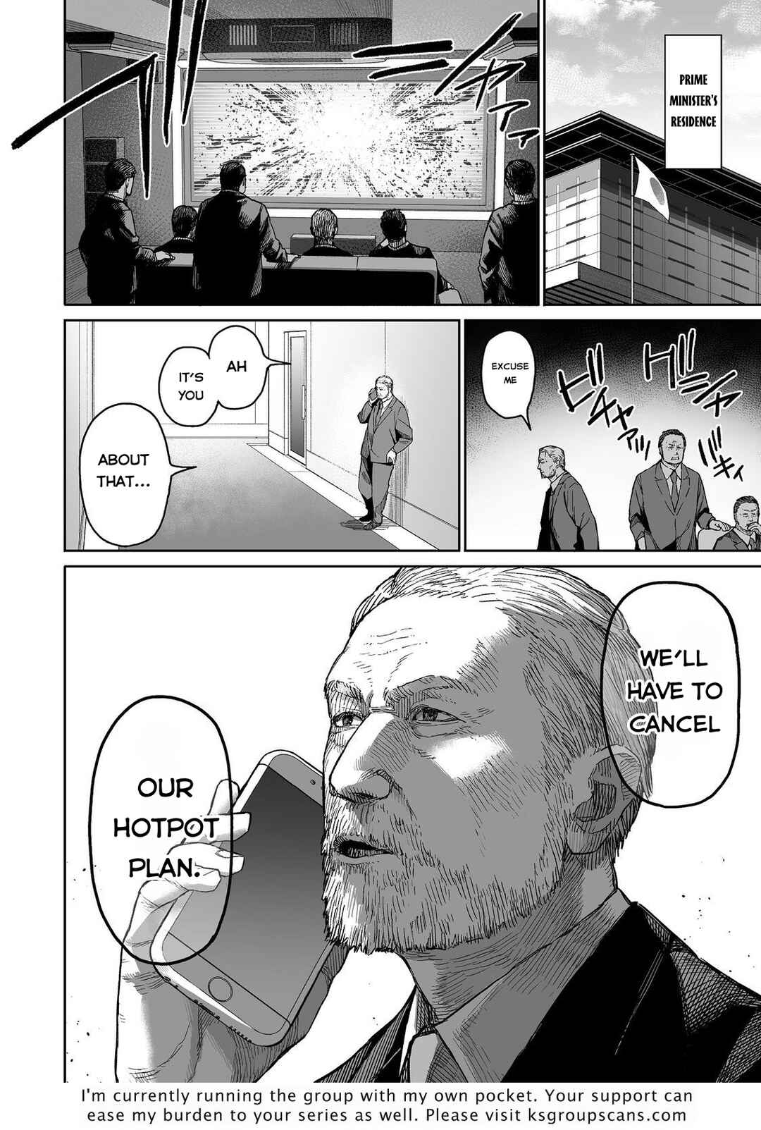 Page 33 Chapter 2 Ore to Kimitachi no Dungeon Sensou