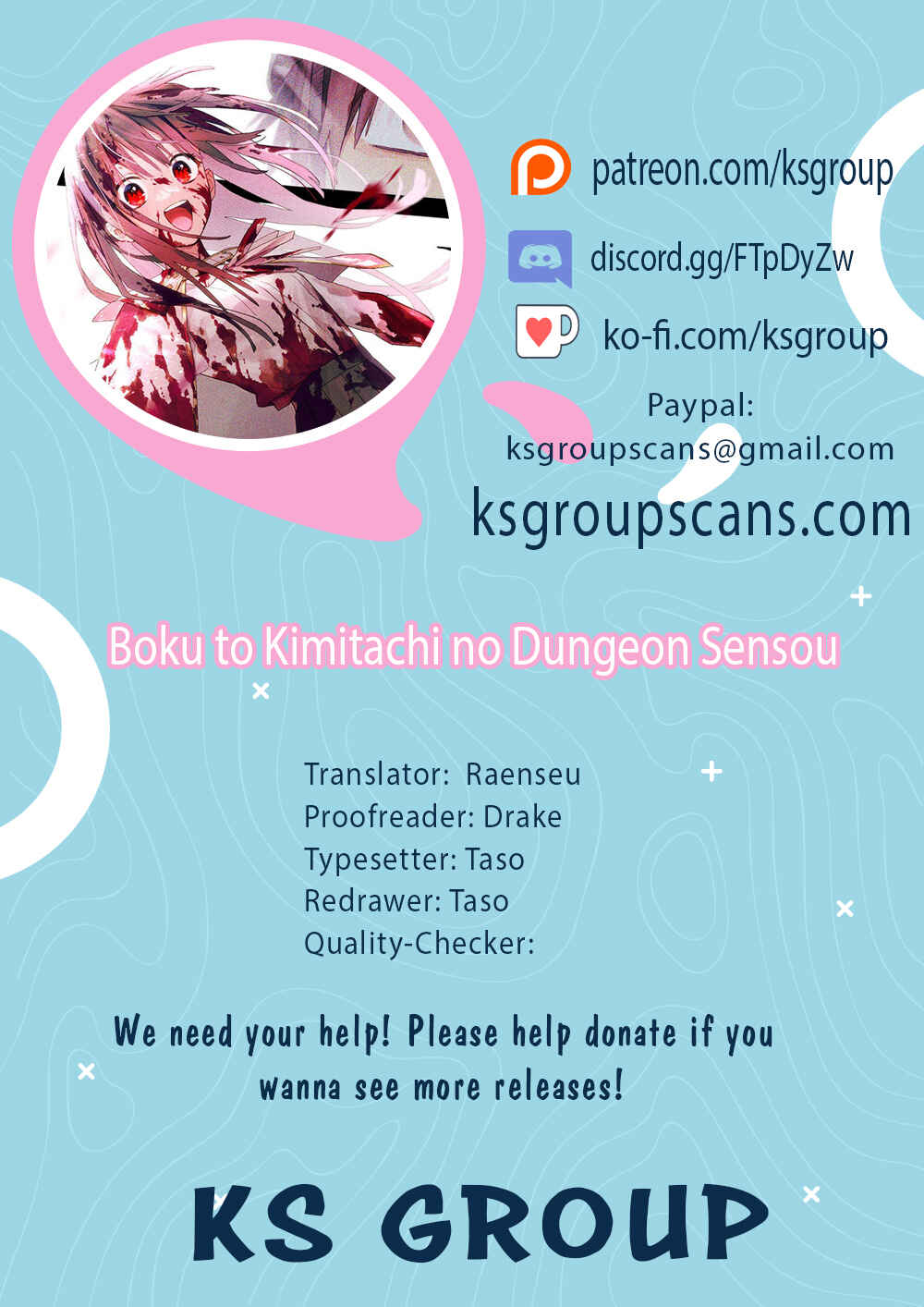 Page 1 Chapter 6 Ore to Kimitachi no Dungeon Sensou