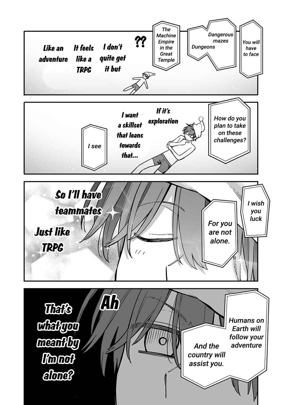 Page 12 Chapter 1 Ore to Kimitachi no Dungeon Sensou