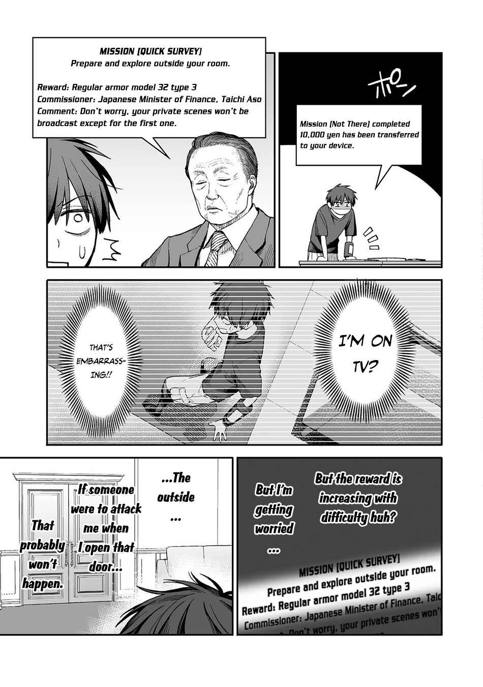 Page 25 Chapter 1 Ore to Kimitachi no Dungeon Sensou