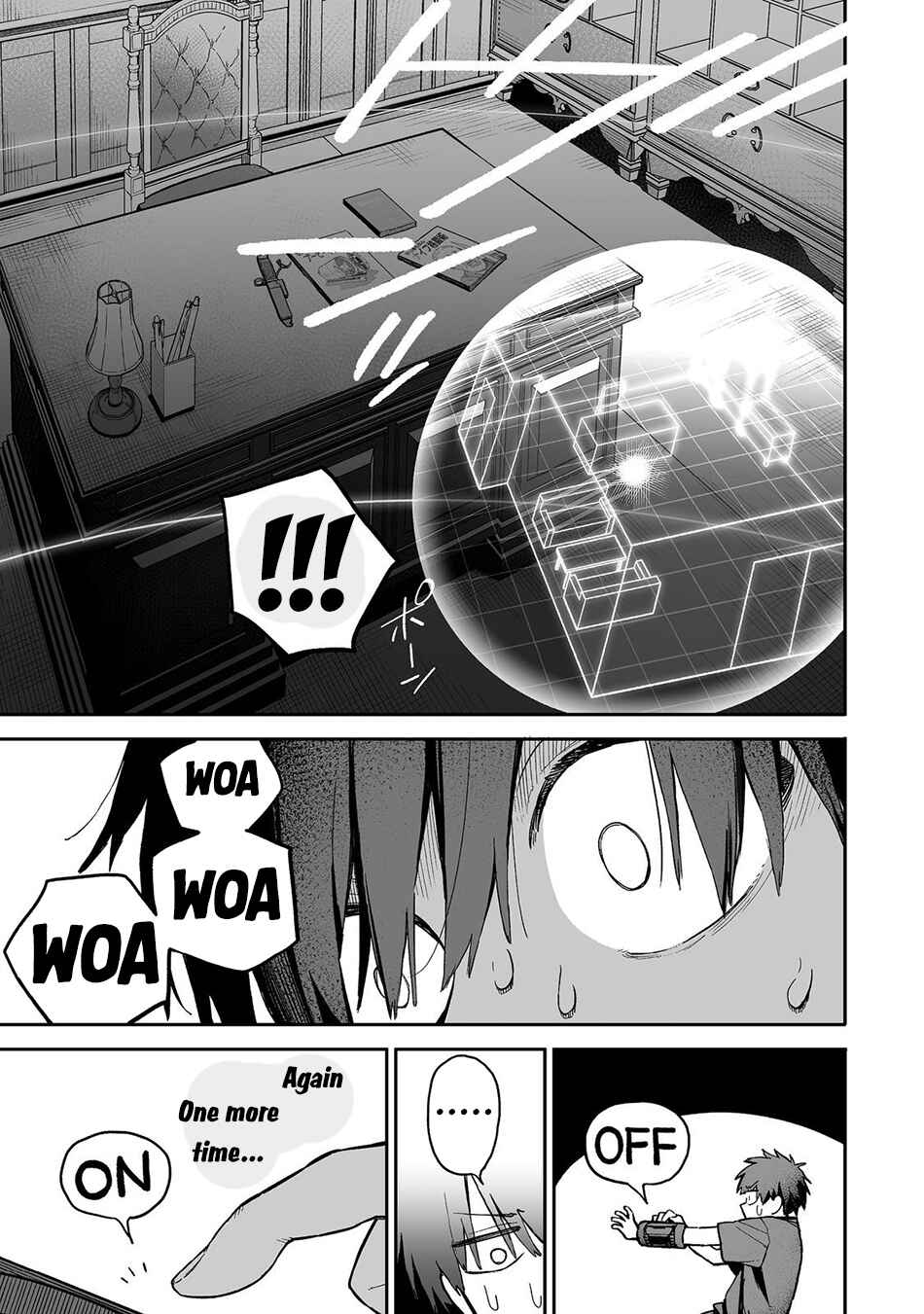 Page 27 Chapter 1 Ore to Kimitachi no Dungeon Sensou