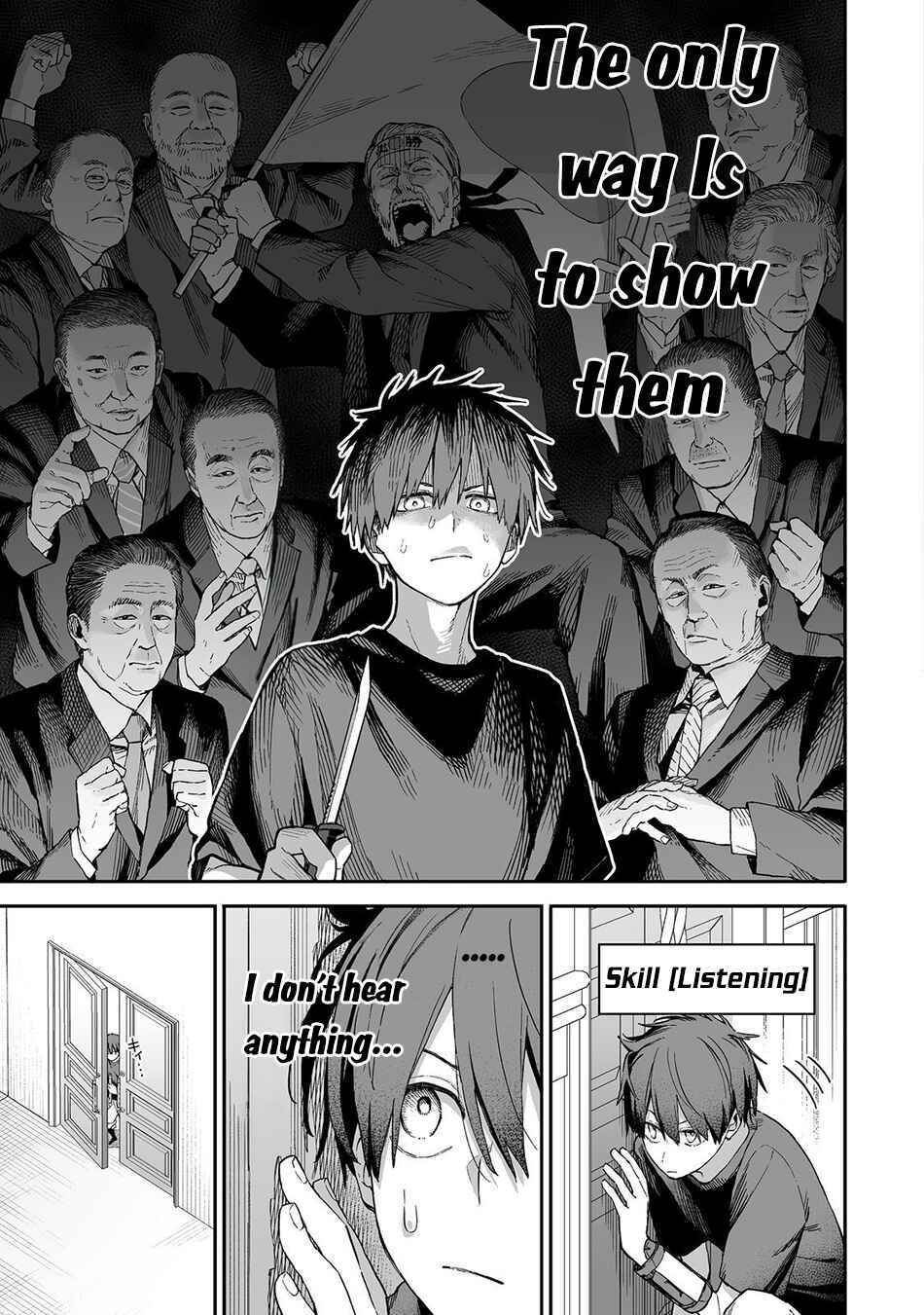 Page 29 Chapter 1 Ore to Kimitachi no Dungeon Sensou