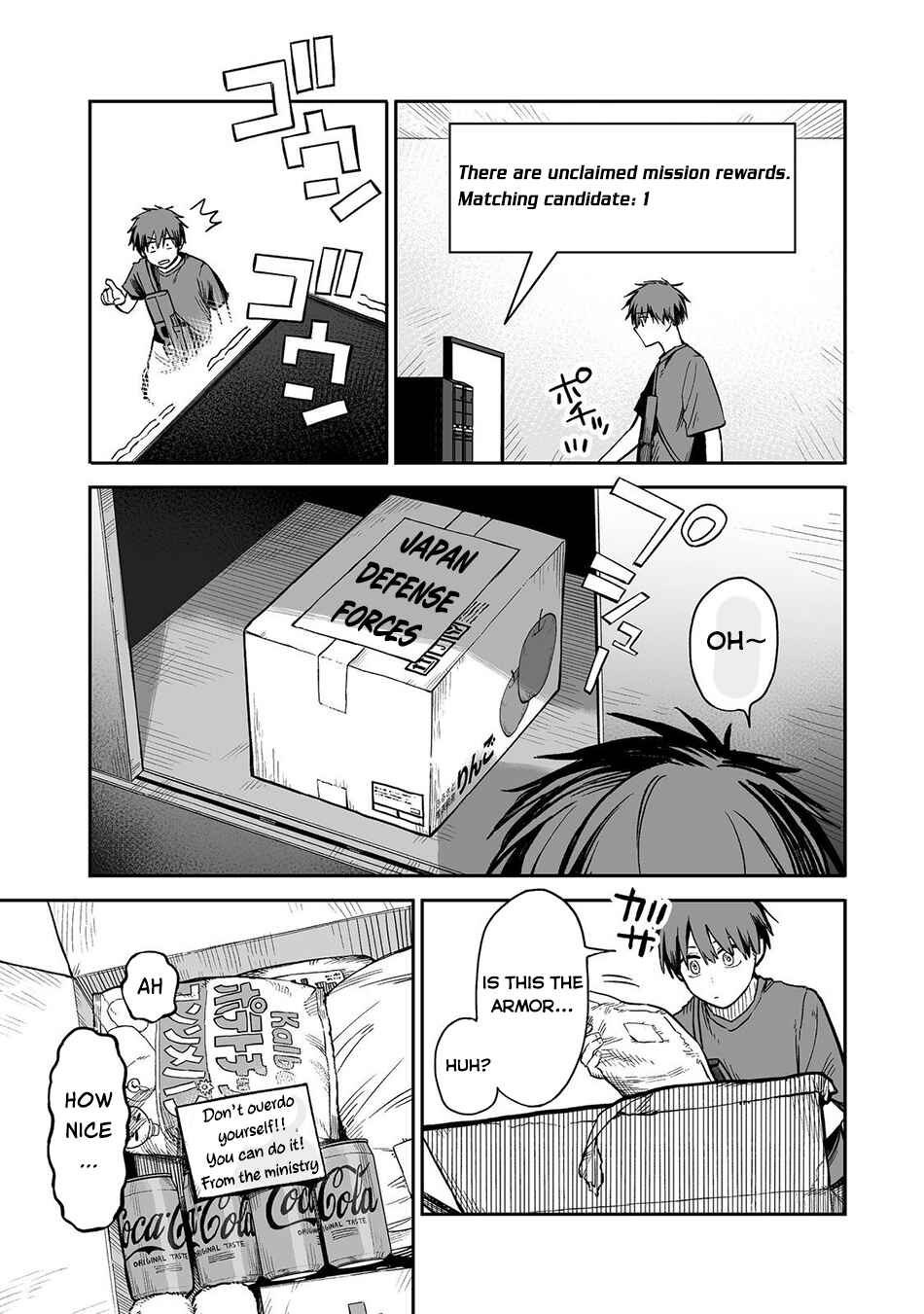 Page 35 Chapter 1 Ore to Kimitachi no Dungeon Sensou