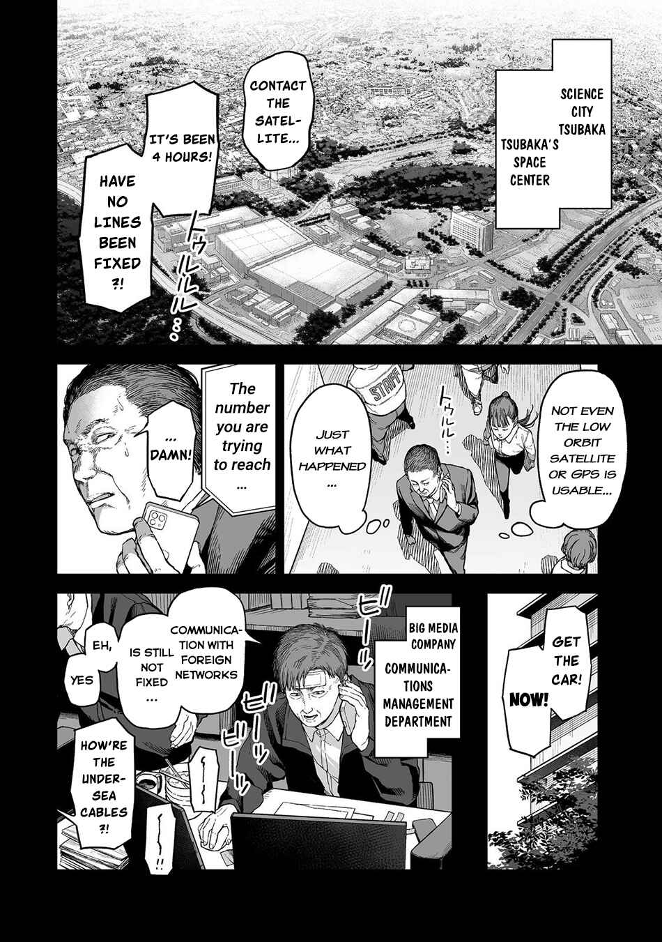 Page 6 Chapter 1 Ore to Kimitachi no Dungeon Sensou