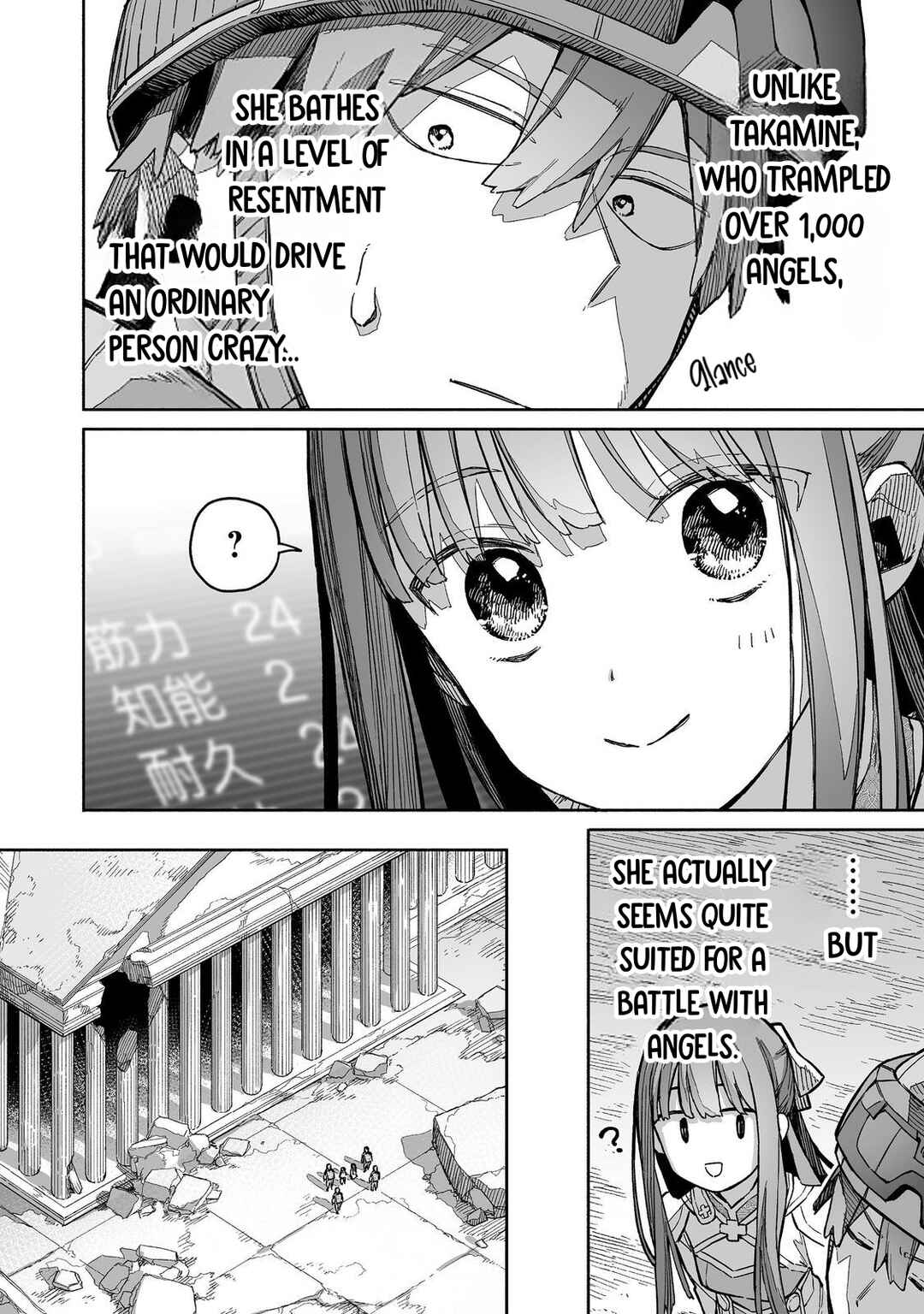 Page 15 Chapter 8 Ore to Kimitachi no Dungeon Sensou