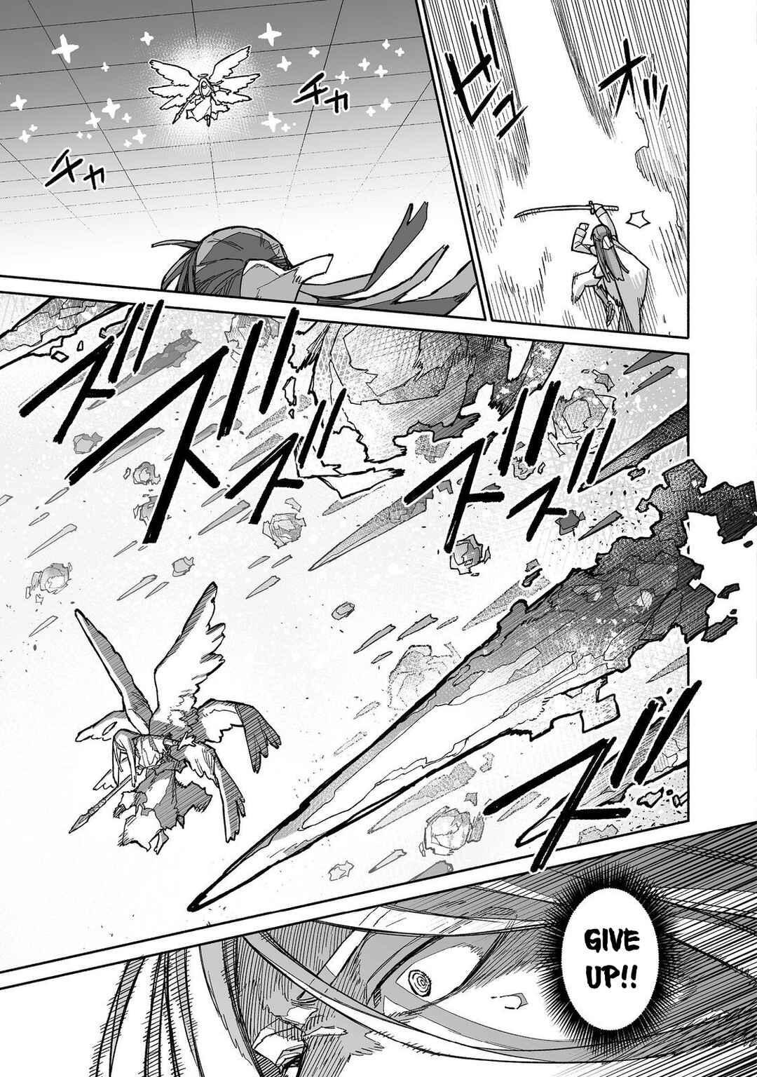 Page 26 Chapter 8 Ore to Kimitachi no Dungeon Sensou