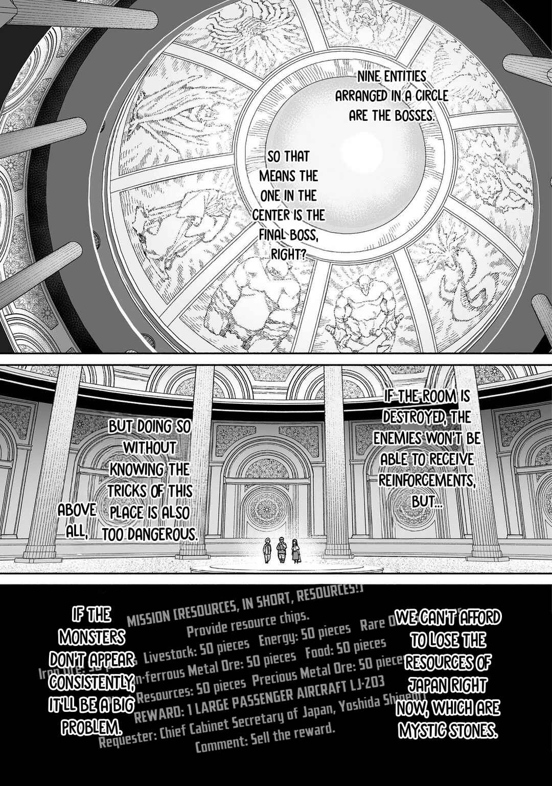 Page 22 Chapter 5 Ore to Kimitachi no Dungeon Sensou