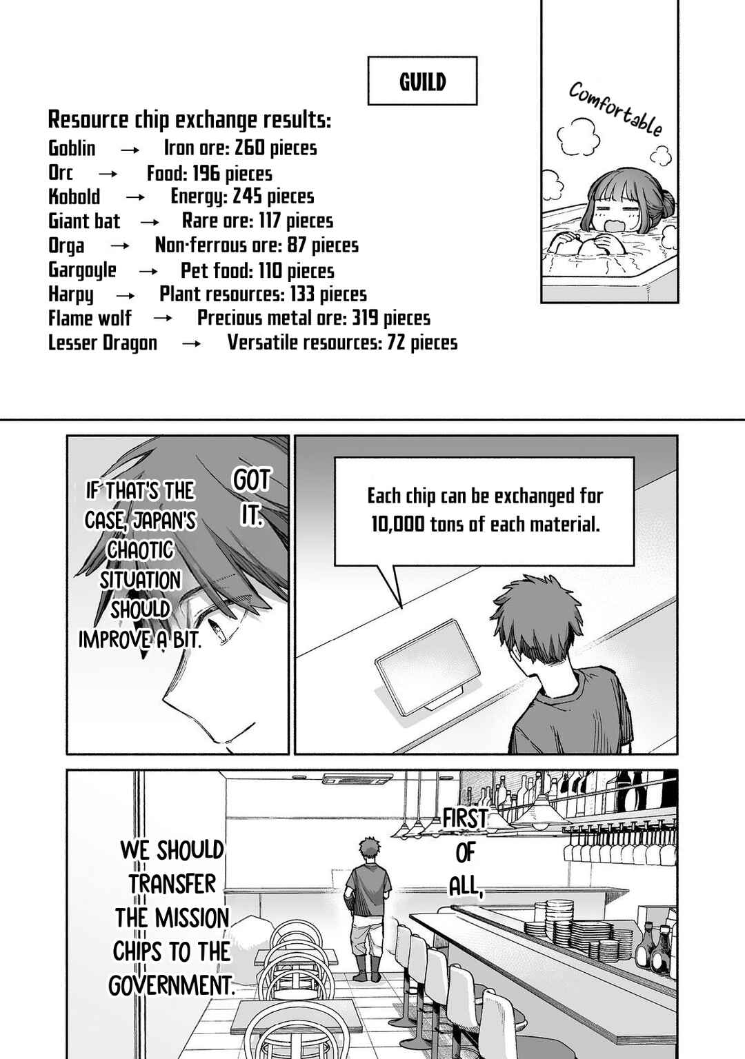 Page 24 Chapter 5 Ore to Kimitachi no Dungeon Sensou