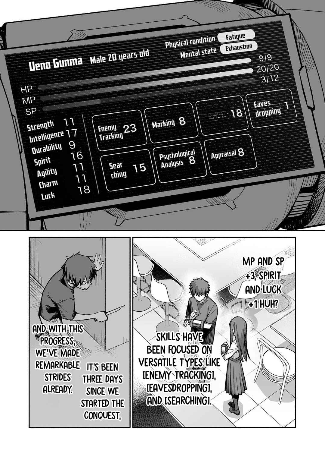 Page 30 Chapter 5 Ore to Kimitachi no Dungeon Sensou