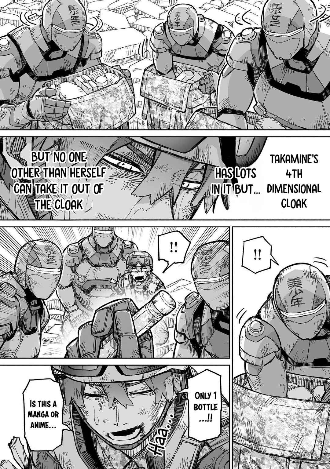 Page 17 Chapter 9 Ore to Kimitachi no Dungeon Sensou