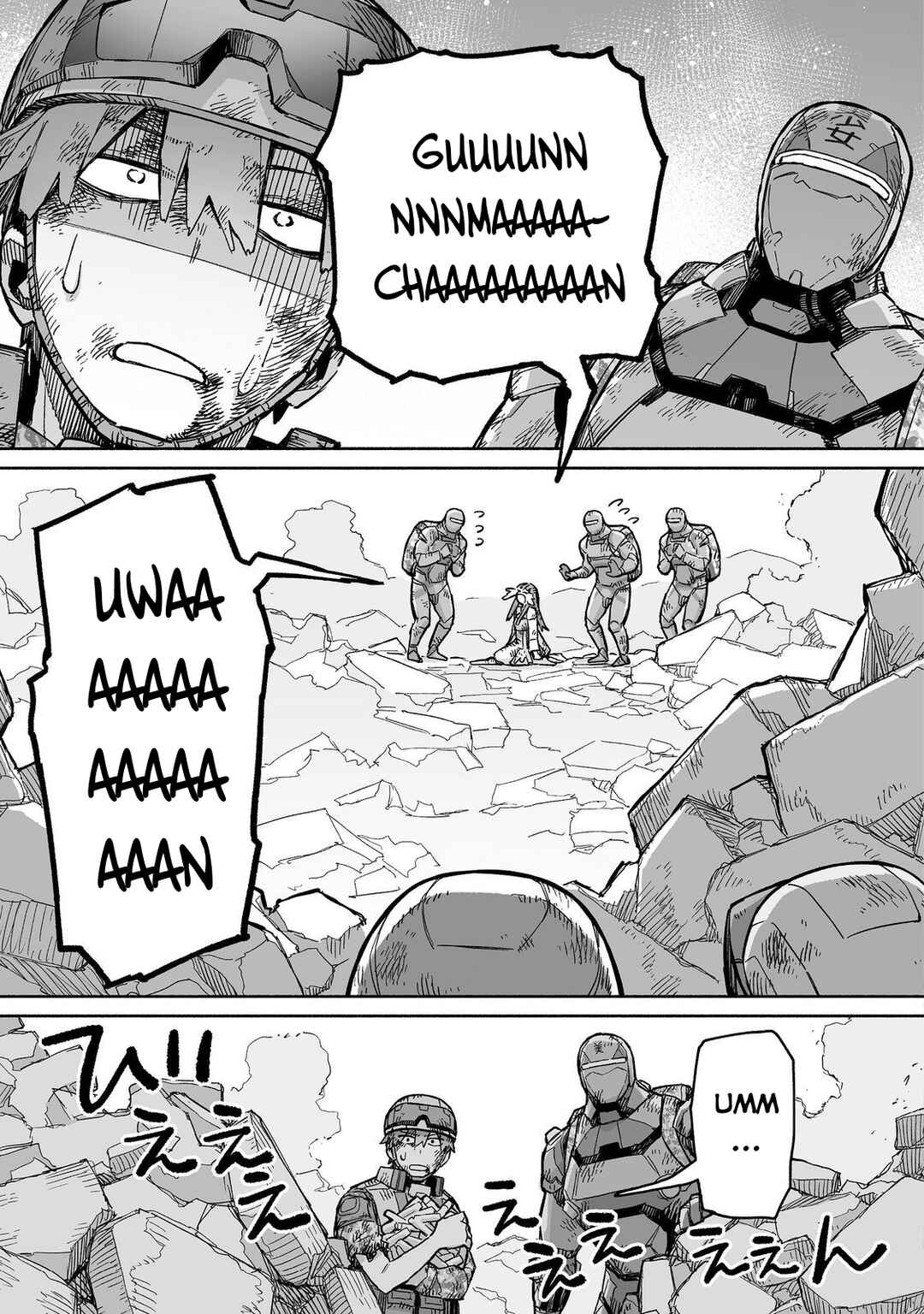 Page 26 Chapter 9 Ore to Kimitachi no Dungeon Sensou
