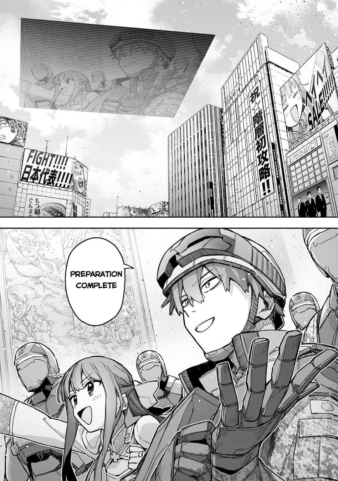 Page 39 Chapter 9 Ore to Kimitachi no Dungeon Sensou
