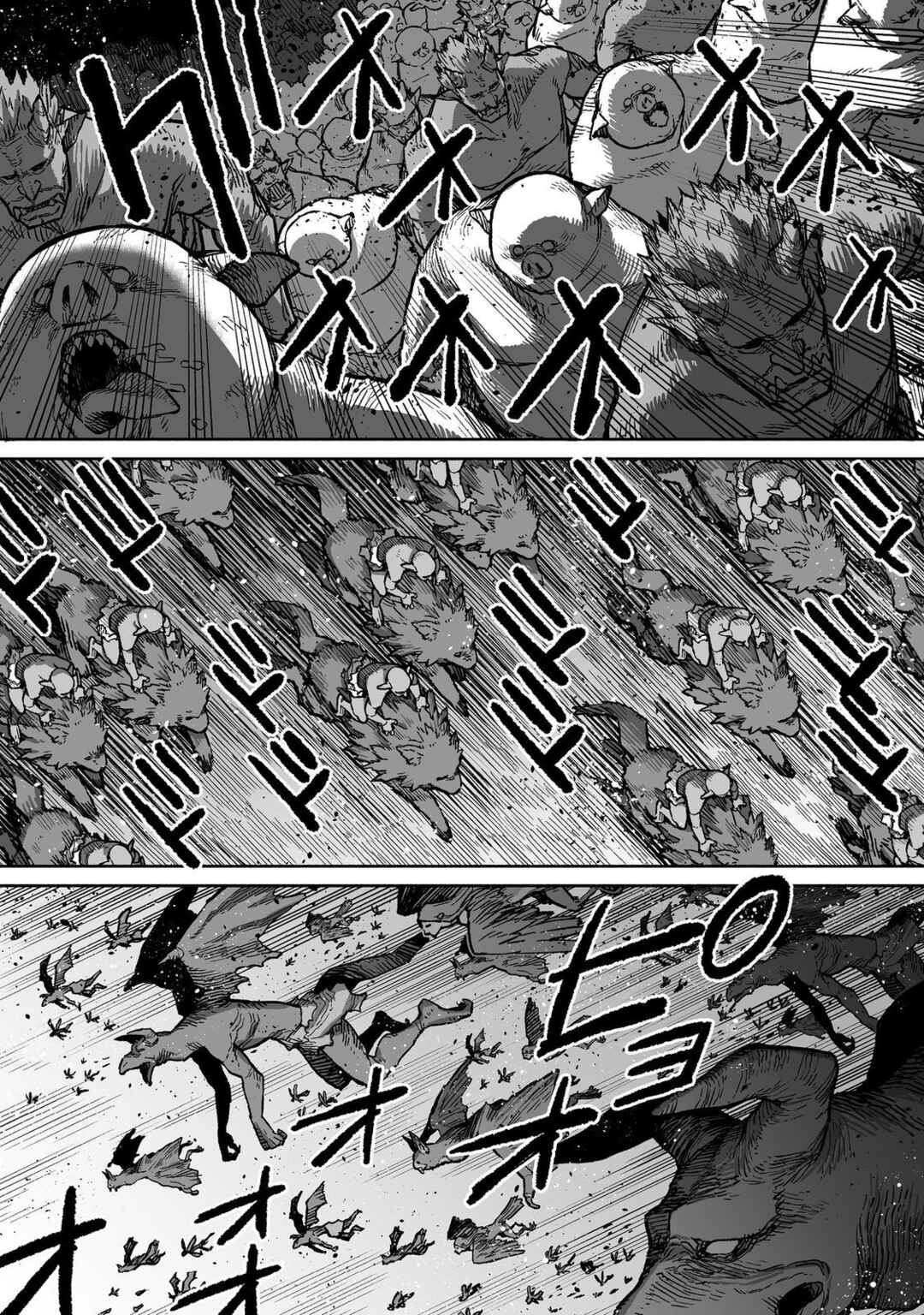 Page 21 Chapter 4 Ore to Kimitachi no Dungeon Sensou
