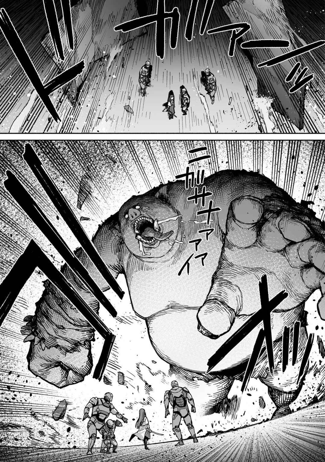 Page 38 Chapter 4 Ore to Kimitachi no Dungeon Sensou