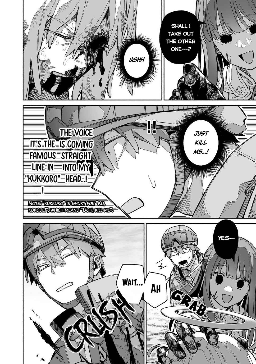 Page 17 Chapter 7 Ore to Kimitachi no Dungeon Sensou