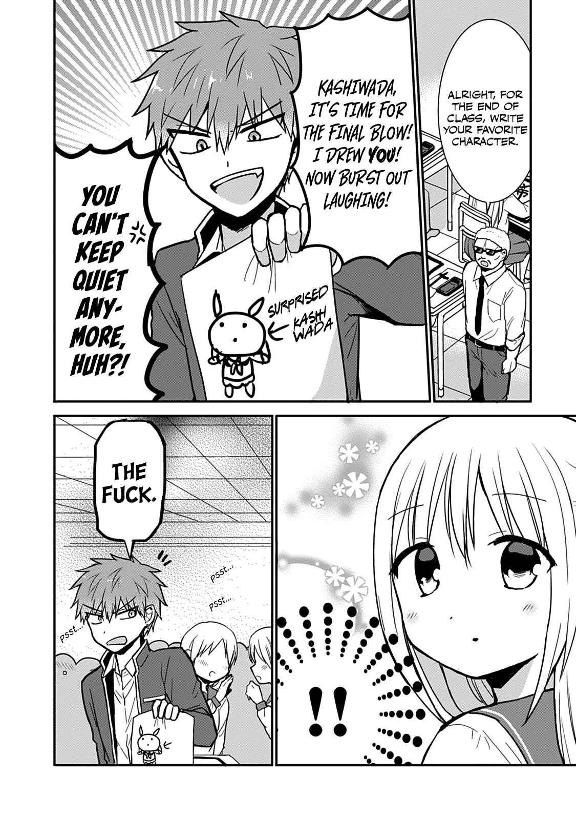 Page 6 Chapter 52 Kao ni Denai Kashiwada-san to Kao ni Deru Oota-kun