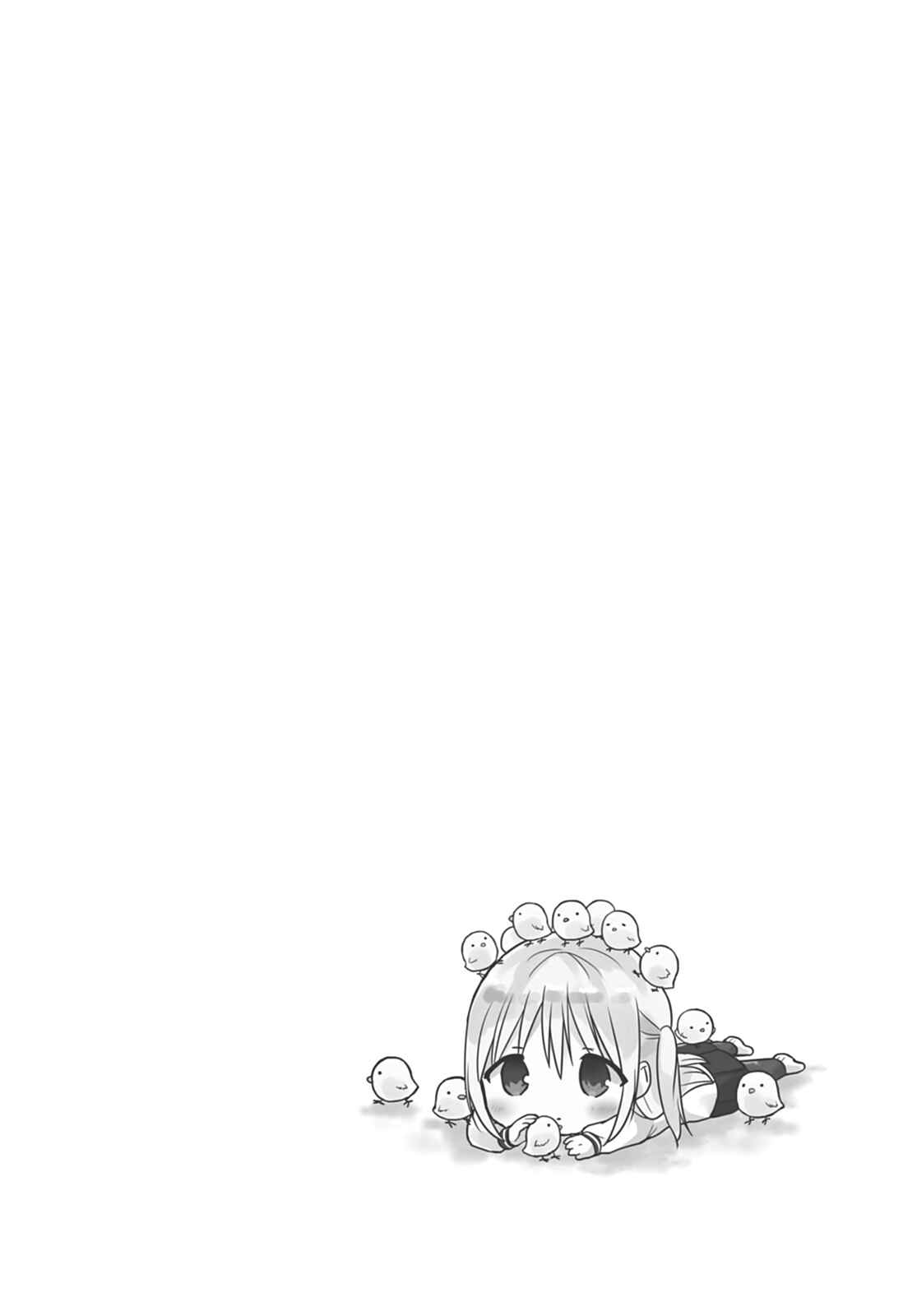 Page 10 Chapter 18 Kao ni Denai Kashiwada-san to Kao ni Deru Oota-kun