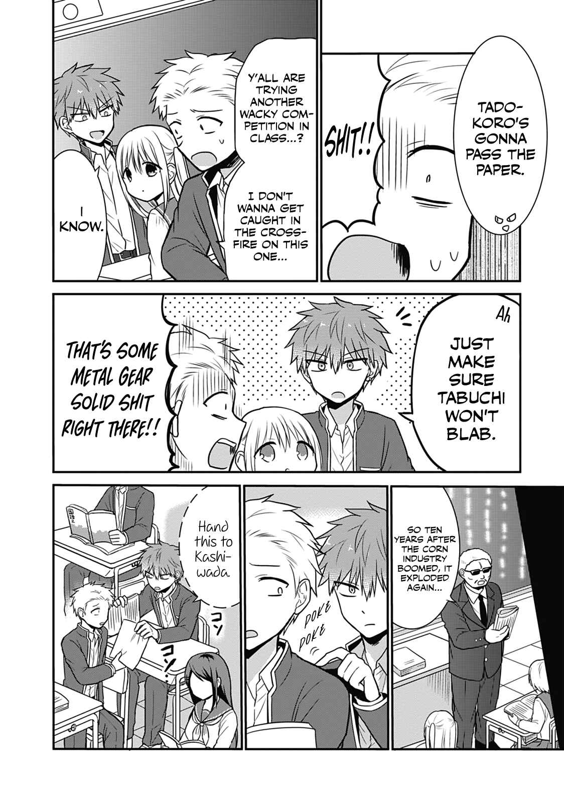 Page 4 Chapter 18 Kao ni Denai Kashiwada-san to Kao ni Deru Oota-kun
