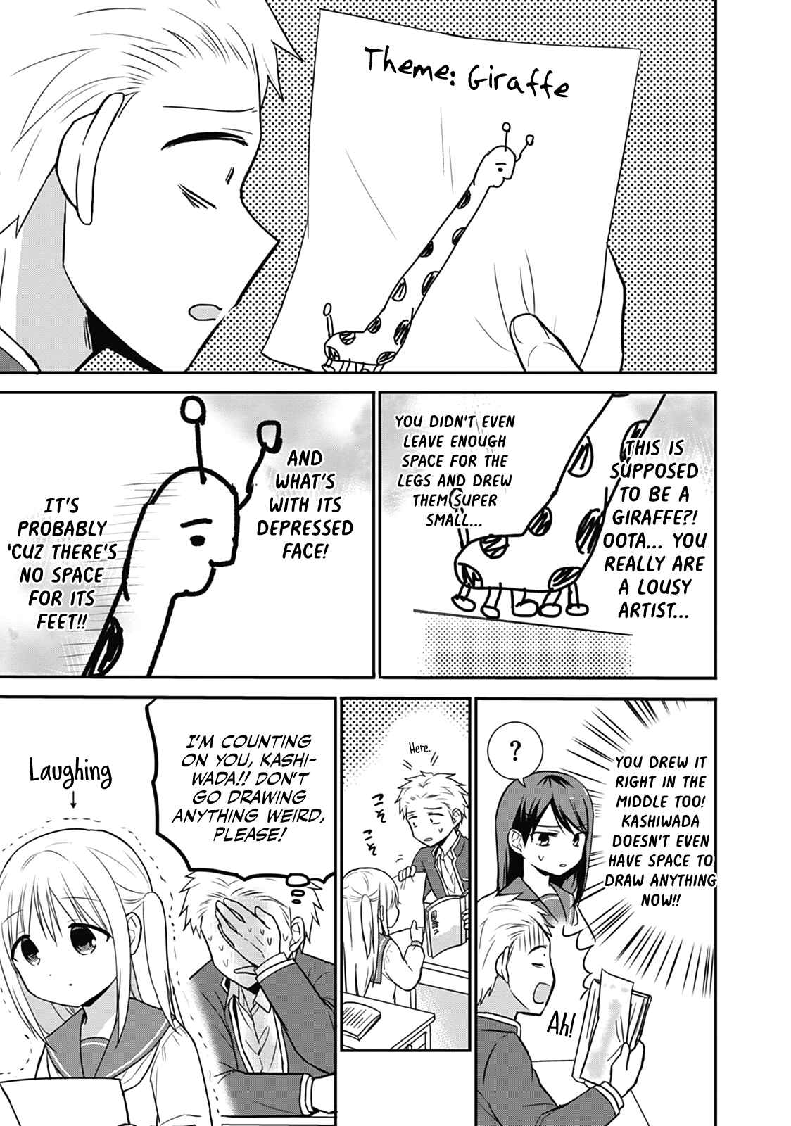 Page 5 Chapter 18 Kao ni Denai Kashiwada-san to Kao ni Deru Oota-kun