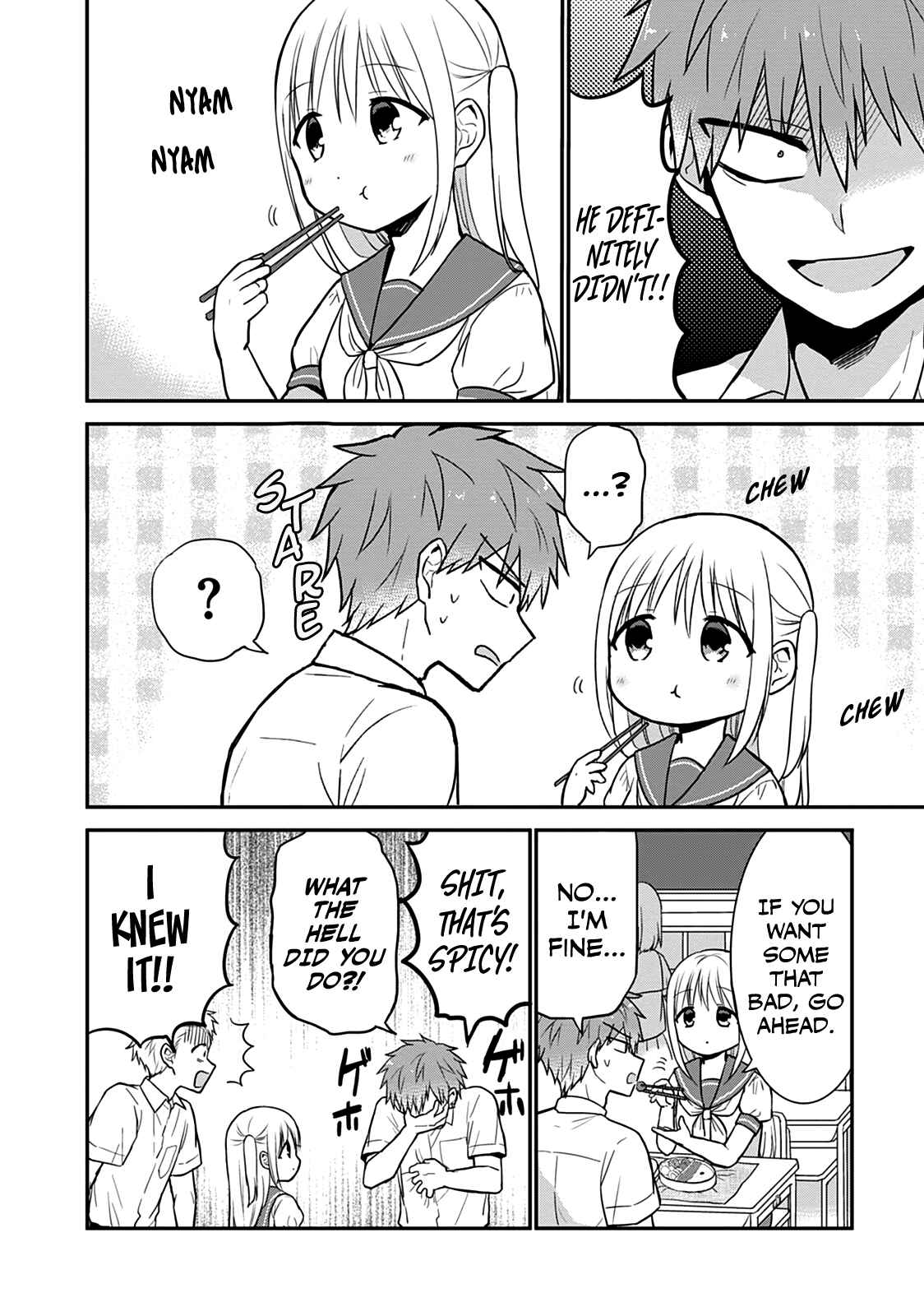 Page 3 Chapter 40 Kao ni Denai Kashiwada-san to Kao ni Deru Oota-kun