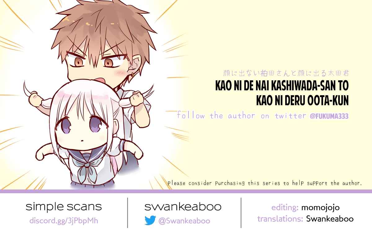Page 12 Chapter 30 Kao ni Denai Kashiwada-san to Kao ni Deru Oota-kun