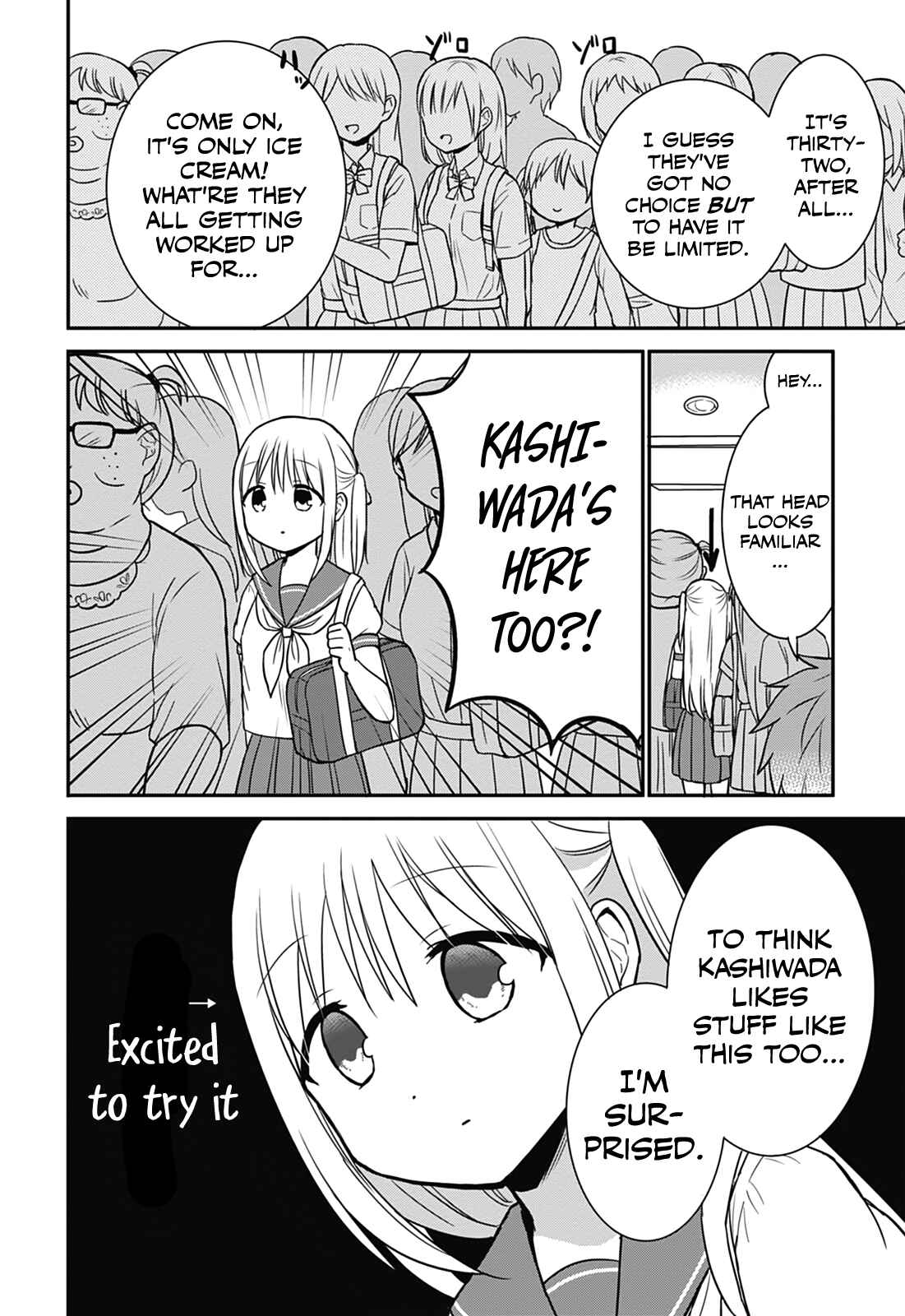 Page 4 Chapter 30 Kao ni Denai Kashiwada-san to Kao ni Deru Oota-kun