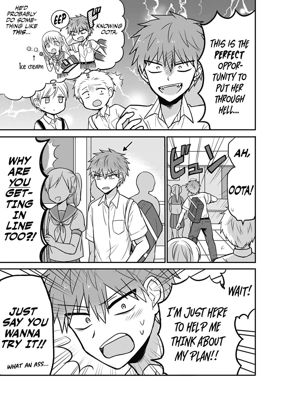 Page 5 Chapter 30 Kao ni Denai Kashiwada-san to Kao ni Deru Oota-kun